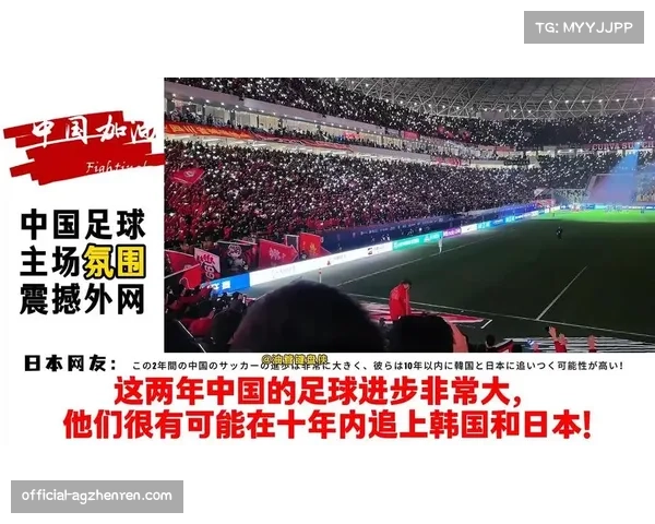 2023年男子足球世界杯盛大开启直击全球足球爱好者热情与期待 2023年男子足球世界杯盛大开启直击全球足球爱好者热情与期待